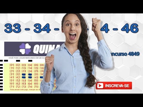 Resultado da Quina - Concurso 4849 (12/12/2018)