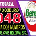 LOTOFACIL 2048 DICAS E ANALISE CANAL GERASORTE