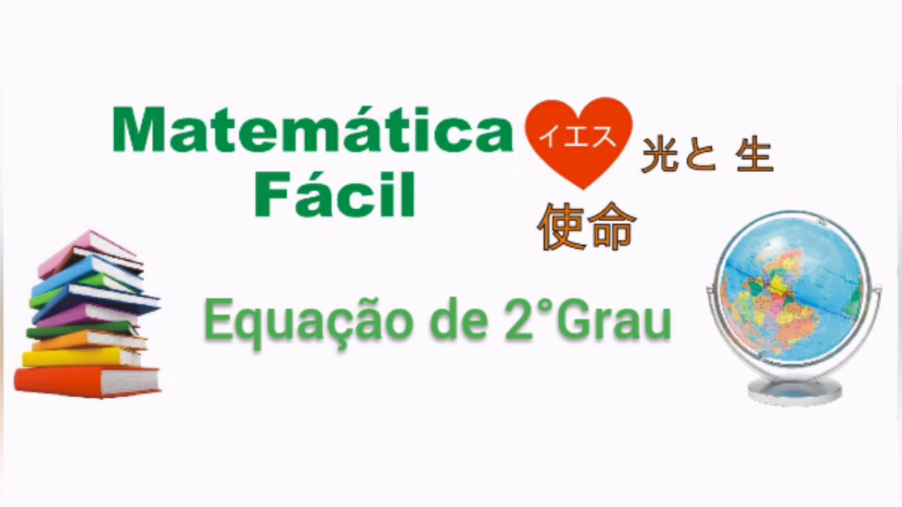 Equação de 2° Grau,  Aula 3 | Macete | Dicas para Enem e Concursos | Matemática Fácil!